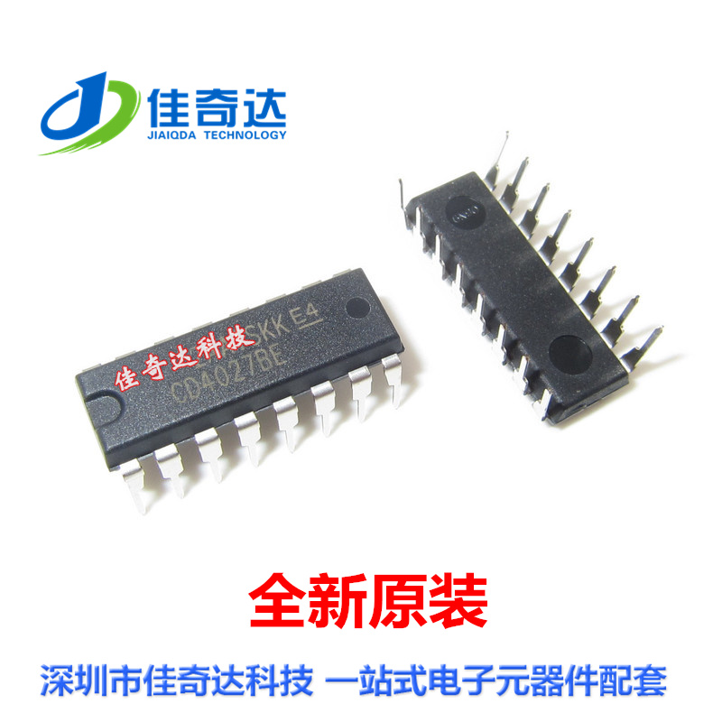 全新原装 CD4027BE DIP-16 直插 逻辑电路芯片 全新