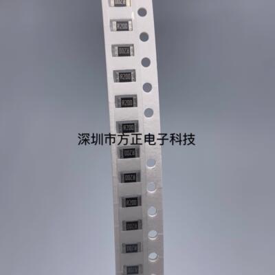 1206贴片合金采样大功率电阻RLH12FTCR200 0.2R 1W R200 200MR