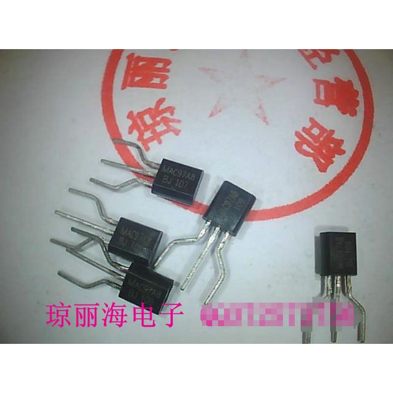 原装进口拆机双向可控硅 MAC97A8 三端双向可控硅开关