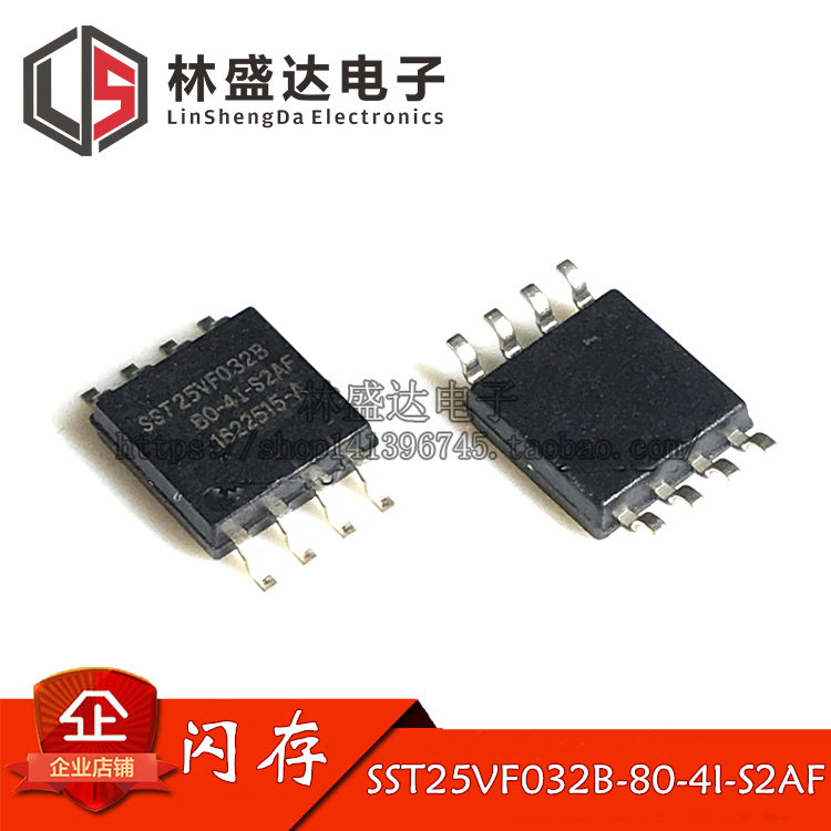 全新 SST25VF032B-80-4I-S2AF SST25VF032B-50-4C-S2AF 32MBit