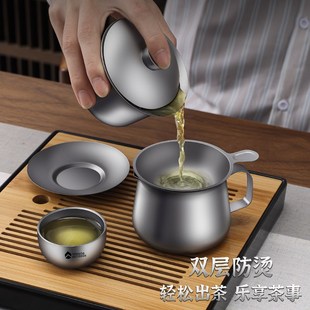 盖K碗双层防烫功夫茶泡茶 纯钛功夫茶具便携户外整套旅行茶具套装