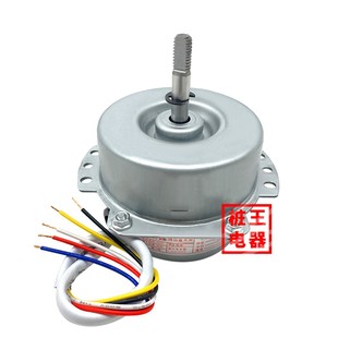 馬達(dá)電機(jī)風(fēng)扇電機(jī)鴻運(yùn)扇電機(jī)鴻x運(yùn)扇電機(jī)軸承電機(jī)雙滾珠軸承5線3