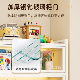 亿莱特家用钢制书架带门s玻璃展示柜儿童防尘书柜铁皮柜铁艺置物