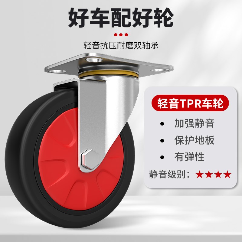 家用平板车搬运车带n围栏手推车静音折叠小推车拉货便携取快递拖