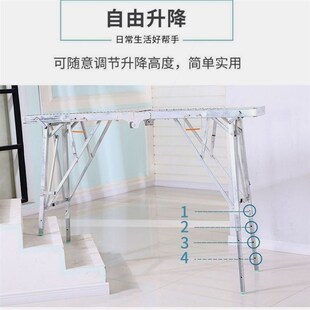 修马凳新款 折叠马凳加厚加固升降折叠凳子装 N家用多功能便捷脚手