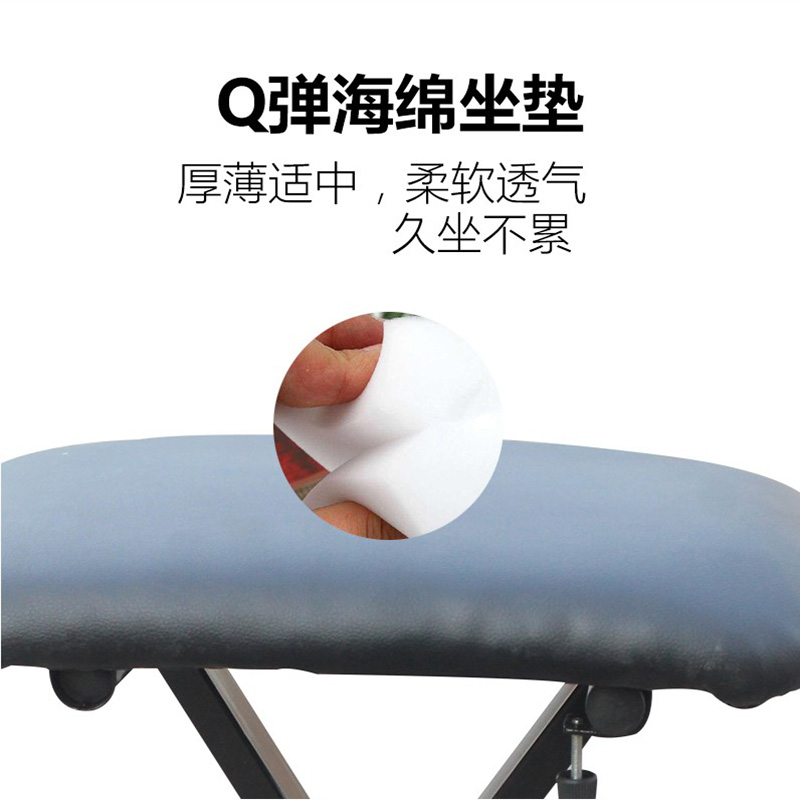 舒适电子琴凳钢琴凳子古筝琴凳可升降折叠V吉他练习凳子