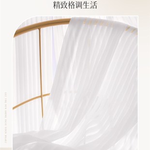杆一整套透光不透人卧室飘窗白 梦幻窗帘百叶纱帘客厅p免打孔安装