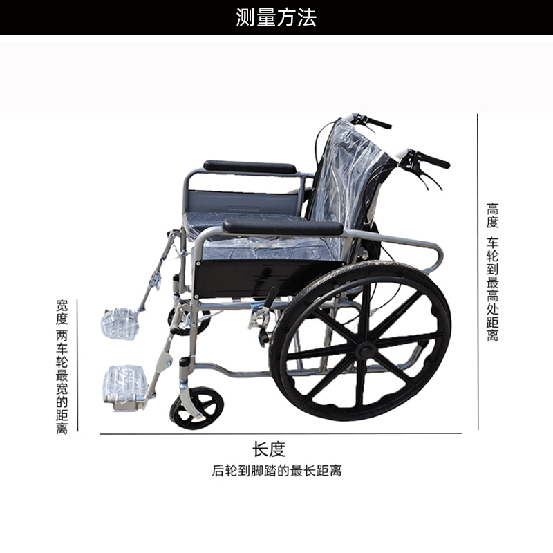 轮椅防尘罩e老人代步车助力车手推车罩电动轮椅防尘套防雨防晒盖