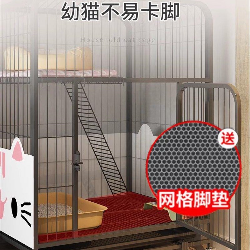 猫笼家用不占地猫厕一体小户型别墅猫屋猫窝N爬架宠物室内猫咪笼