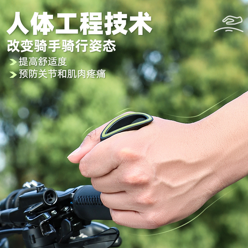 西骑者登山自行车副把尼龙握把可调节G单车把手通用手柄骑行配件