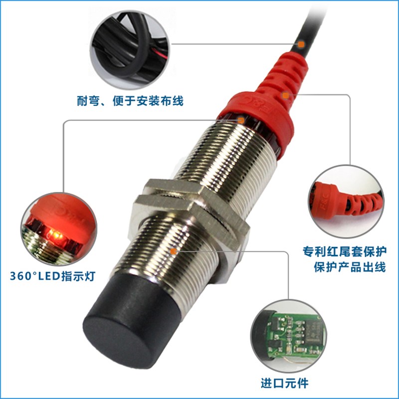 原装F&Cb嘉准接近开关F3L-18KN16-N/N2/P/P2 R2M三线24V NPN