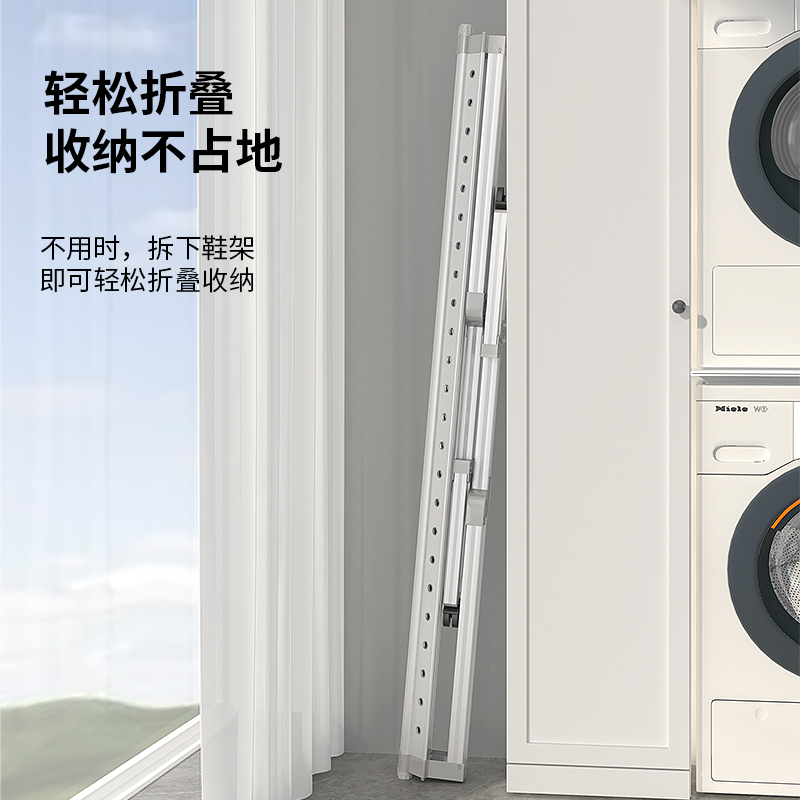 折叠晾衣架落地室内阳台家用x铝合金凉衣架可晒被子神器室外晾衣