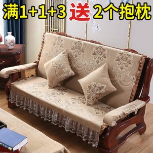 连体座实木靠背海绵联带老式 三人垫红木木沙发四季 加厚椅坐垫邦质