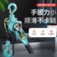 3吨拉紧线器手动牵引手板手拉葫芦吊机捆绑器 手扳葫芦0.75T