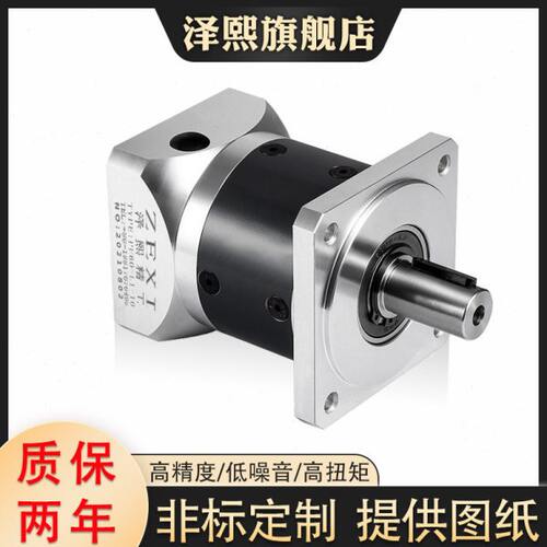 PF40-5精密行星齿轮减速机PLF40-4替代40ZDF4-100T1/40ZDF5-400T3
