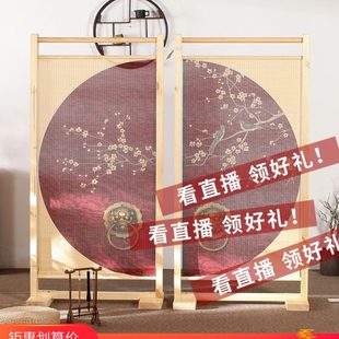 隔断玄关 门移动座屏茶室简约现代竹实木屏风春临新客厅隔断墙中式