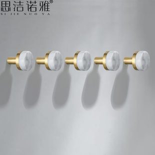壁挂大理石玄关北欧轻奢毛巾钩免打孔衣钩金色拉丝金挂钩全铜进门