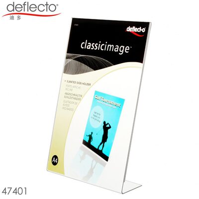 整箱十二件 迪多L型广告展示夹餐厅菜单牌会议牌台牌 A4竖47401-