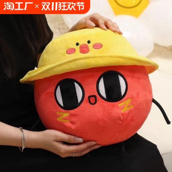 派对仔周边红小豆睡觉抱枕玩偶公仔抱枕可爱送汤圆蛋儿童生日礼物