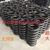 大压簧 爬梯弹簧 大线径弹簧 舞台弹簧 定做 工业弹簧 大弹簧