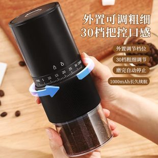 安捷手磨咖啡机咖啡豆研磨机电动磨豆机手动家用小型玺研磨器咖啡