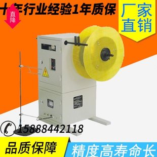 左右偏摆收料输送机料收自动料机厂式 家供应头收双头 机端子