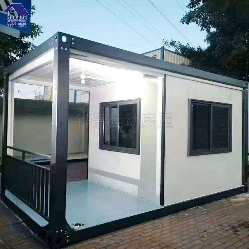 住人快拼箱活动房集装箱 宿舍 工地可移动办公简易房 房民宿