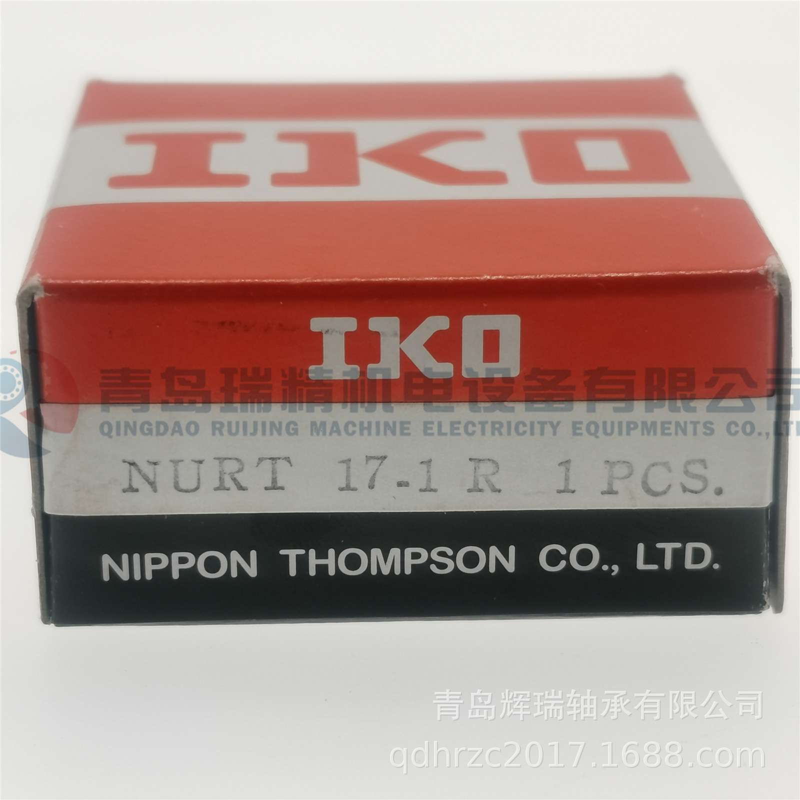 IKO 支撑滚轮轴承 NURT17-1R = NUTR303/3AS NUTR1747-A
