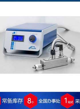 优势供应德国Flucon气体浓度仪CGS