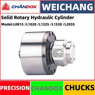 2035车床回转油缸 L1225 台湾千岛油压缸中实回转油缸L0815 L1020