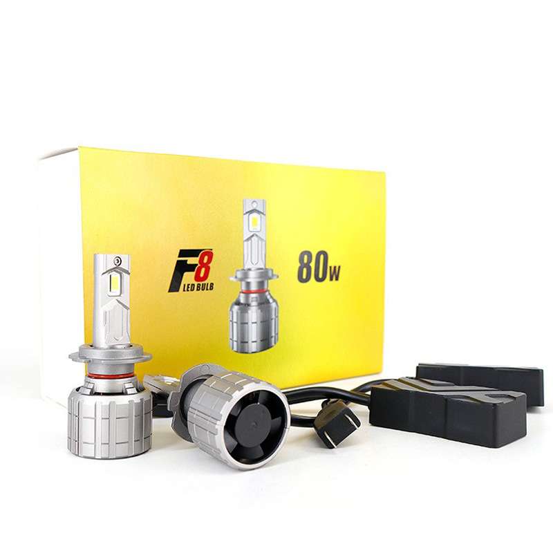 F8 80W 8000LM H4 汽车大灯 远光灯 近光灯 LED车灯 H4 H7 9005 9