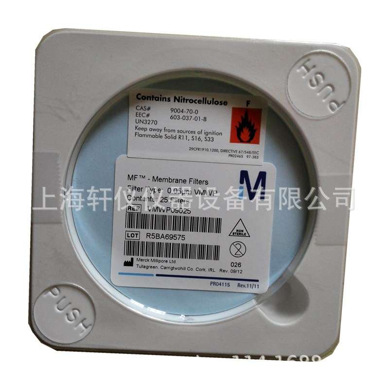 VMWP09025亲水标准MF-Millipore 0.05um MCE 90mm表面滤膜