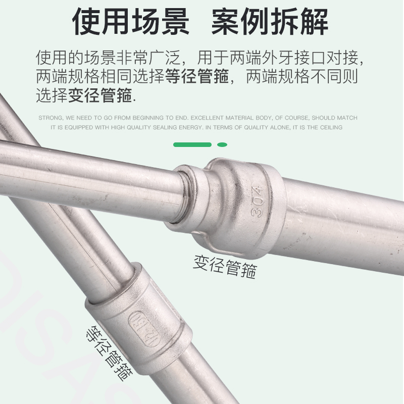 304不锈钢内丝直接管箍铸造内牙螺纹异径管古4分转6分1寸变径接头