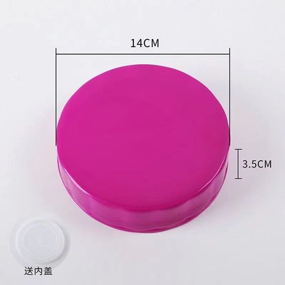 玻璃瓶配件方格大口径酒坛圆形单卖塑料泡菜密封盖通用泡酒瓶盖子