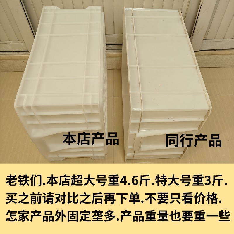 乌龟缸特大号龟箱塑料过滤造景白色饲养盒子小号整理箱带晒台家用
