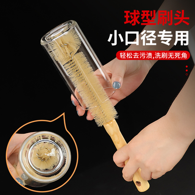 杯刷洗奶瓶刷子毛刷茶杯瓶刷长短柄清洁刷厨房神器刷水杯去茶渍