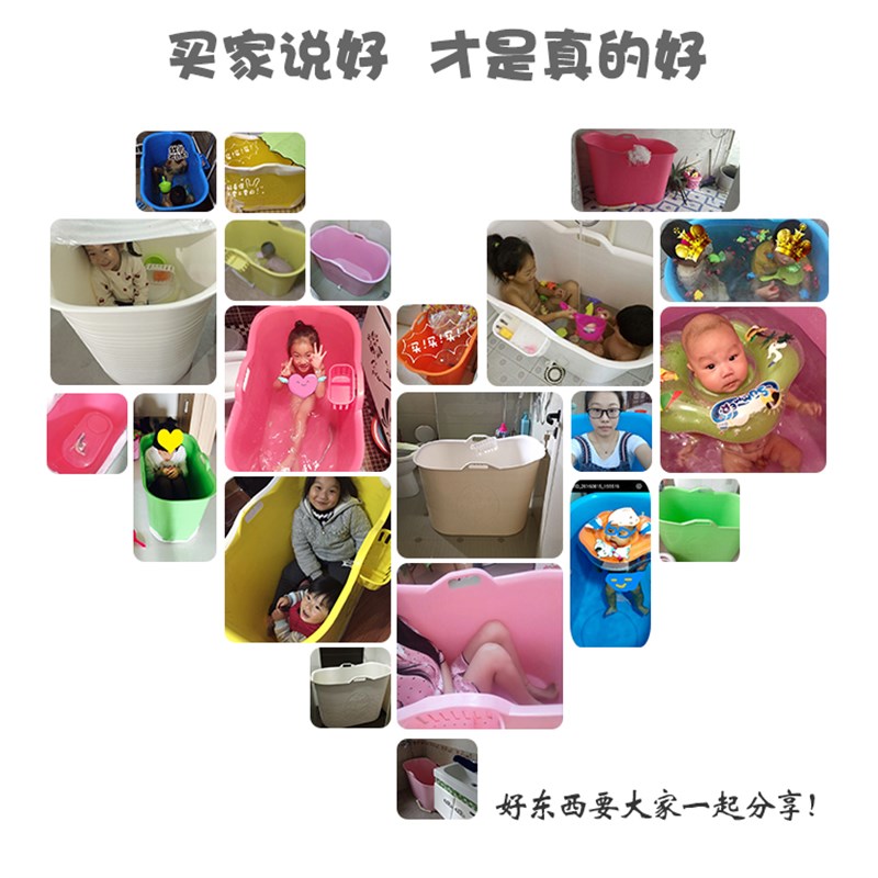 浴桶成人折叠塑料加厚家用全身泡澡儿童超大洗澡桶泡澡桶浴缸浴盆