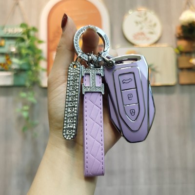 适用众泰t600钥匙套大迈x5 t500 t700 t300 sr7车包扣壳改装