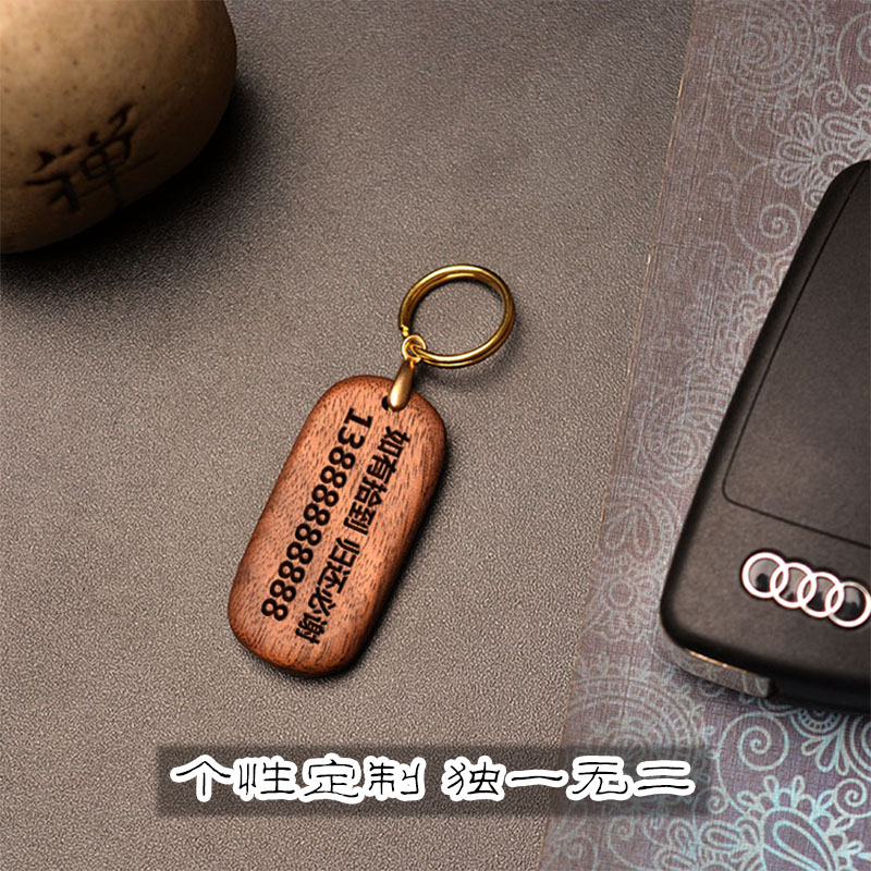 icid二合一复合双频门禁卡复制cuid社区电梯卡id空白卡复刻钥匙扣