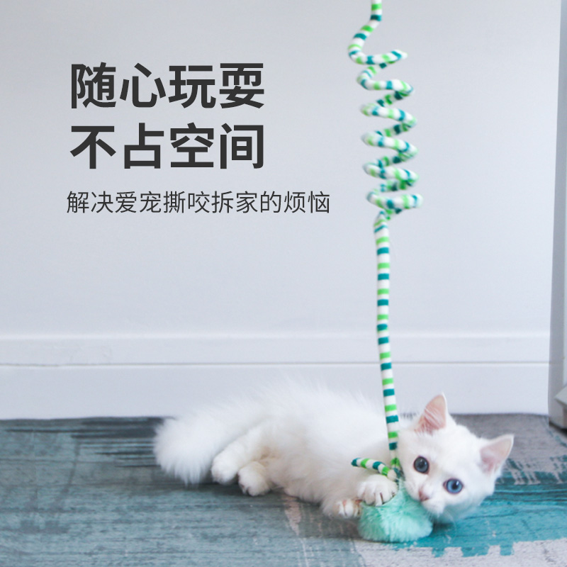 猫玩具挂门逗猫棒吸盘逗猫玩具幼猫自嗨解闷神器猫弹力绳带铃铛球