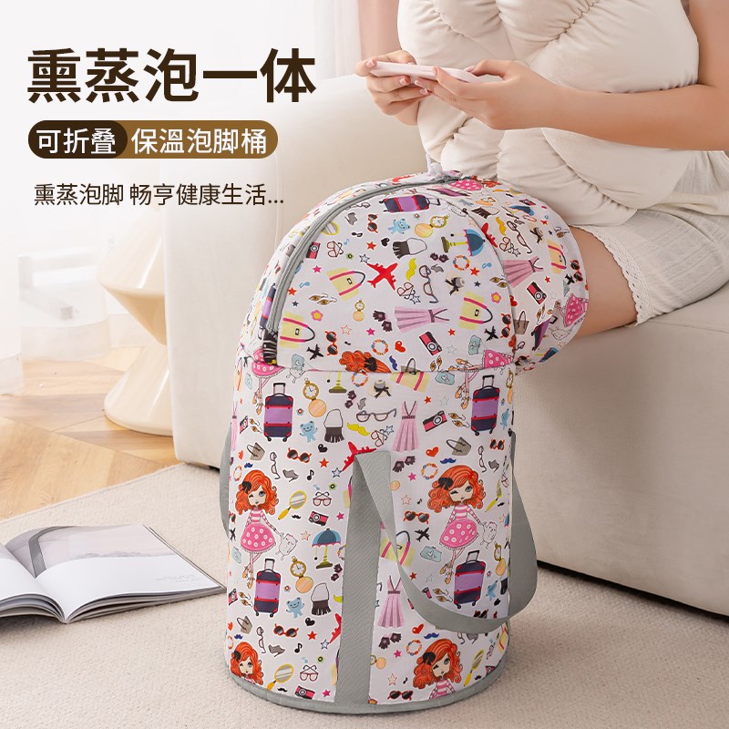 新款熏蒸泡脚桶过小腿可折叠便携式泡脚袋保温家用旅行泡脚专用桶