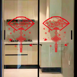 2024龙新年玻璃贴纸门贴梅花春节窗花落地窗装 饰乔迁新居喜庆用品