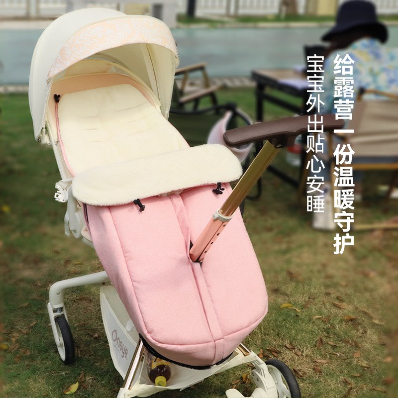 遛溜娃车睡袋加厚通用婴儿手推车丸丫坐垫秋冬防风保暖脚套罩配件