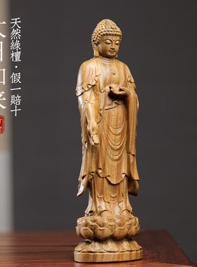 天然绿檀实木雕刻如来摆件文玩手把件人物工艺品客厅家居装饰品