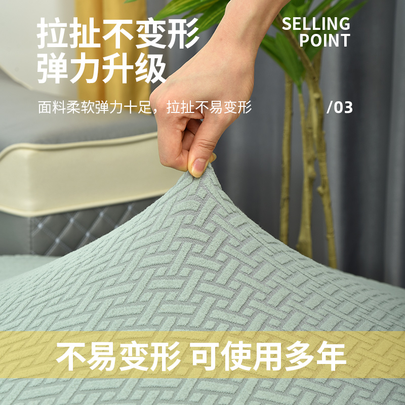 u字型沙发套罩全套万能通用罩半包浴帽式双贵妃4米2通用u形皮组合