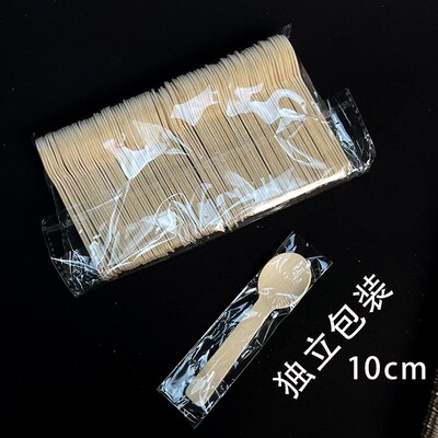 木勺子一次性木勺小号环保餐具冰淇淋勺子甜品日式勺单独包装商用
