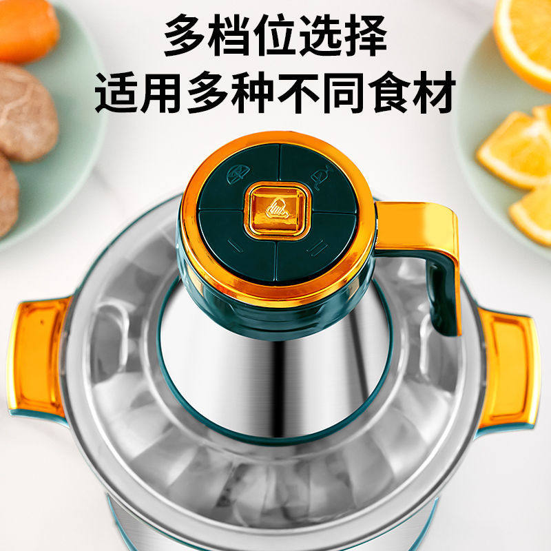 6升6叶刀大容量电动绞蒜器搅蒜蓉家用不锈钢多功能绞肉搅馅搅辣椒