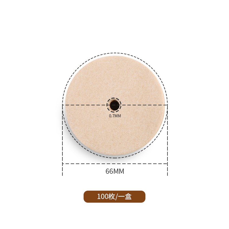 越南壶滤纸 滴滤咖啡壶滤纸 滴滴壶滤纸 无漂白咖啡过滤纸