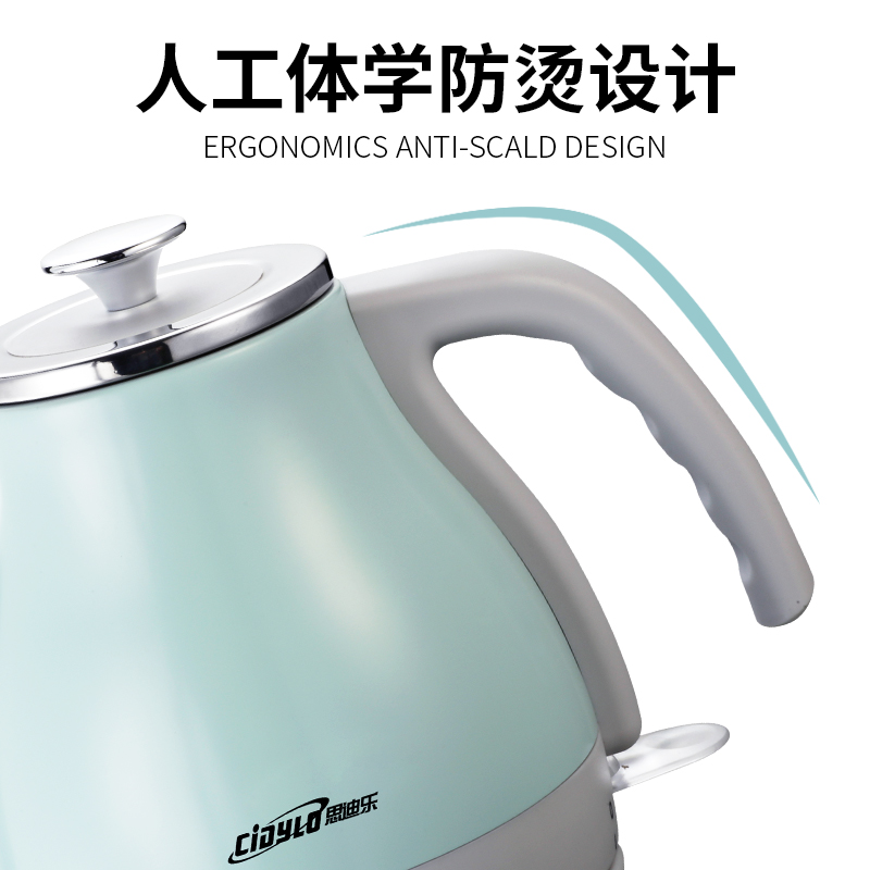 CiDylo便携式保温一体烧水壶家用电热水壶小容量1L旅行水壶煮水壶