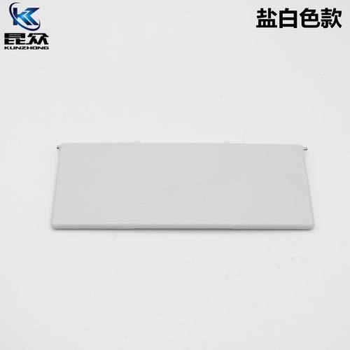 标致408标志4008 5008雪铁龙C4L天逸C5遮阳板化妆镜盖梳妆灯盖子